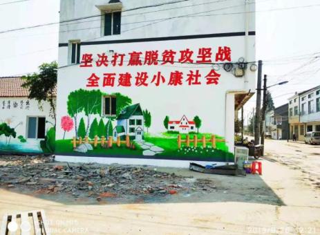 古蔺手绘文化墙的优势以及选择它的理由