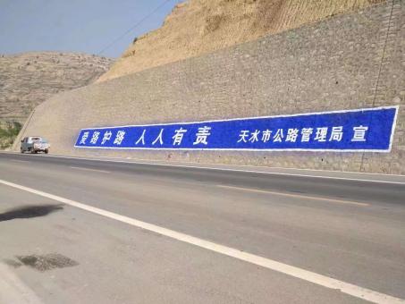 古蔺墙体广告的地理位置选择的重要性