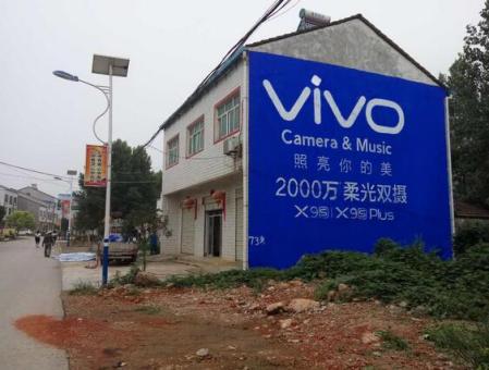古蔺刷墙广告和喷绘墙体广告哪个效果好？