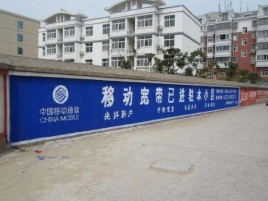 古蔺如何打造能够“让人记住”的广告