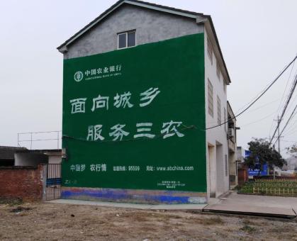 古蔺为什么制作墙体广告