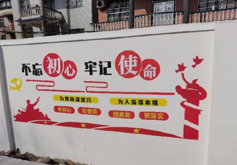 古蔺美丽乡村文化墙价格怎么样