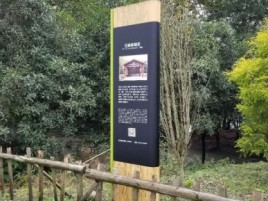古蔺标识牌材料选择和运用的注意事项