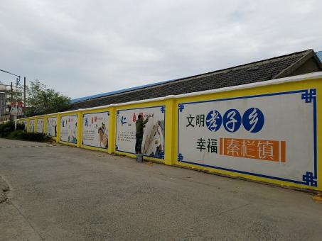 古蔺墙体彩绘文化墙，一般能保持多长时间？