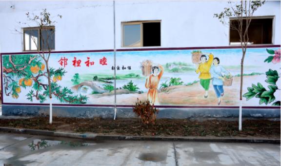 古蔺乡镇文化墙 乡风文明焕发新活力
