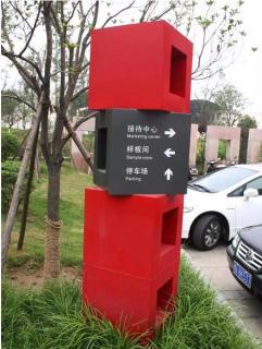 在古蔺,怎样才能选择一家好的墙体广告公司?