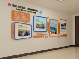 古蔺企业文化墙的重要性