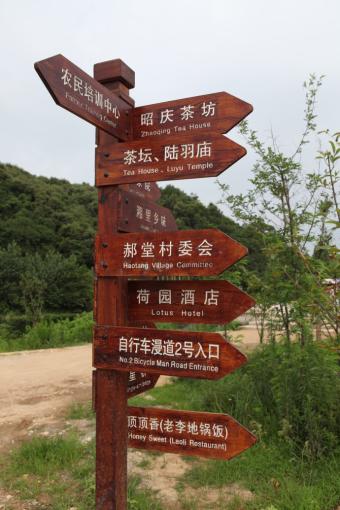 古蔺标识标牌的类别有哪些？制作工艺都有哪些要求？看完就懂了！