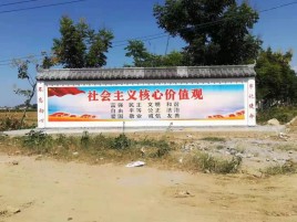古蔺墙体彩绘环保吗？有哪些优点呢？