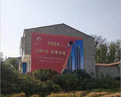 古蔺墙体广告发布的关键问题