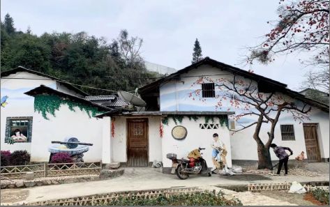 关于古蔺墙体彩绘，你一定要知道的事！！！