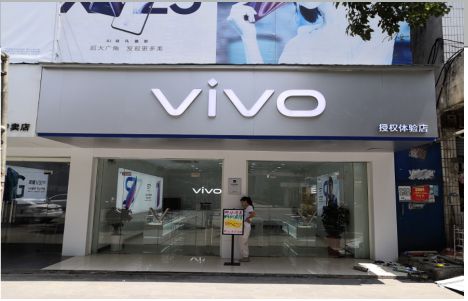 古蔺店招禁忌你中招了吗？