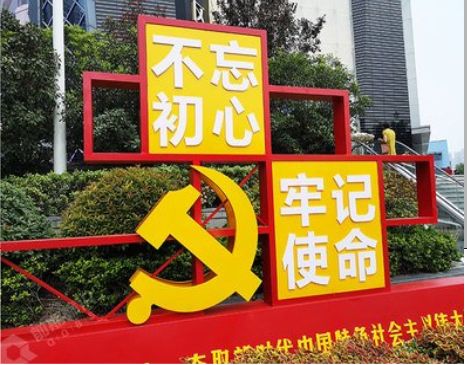 古蔺标识标牌雕刻工艺的四个窍门