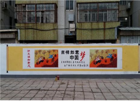 古蔺什么是文化墙