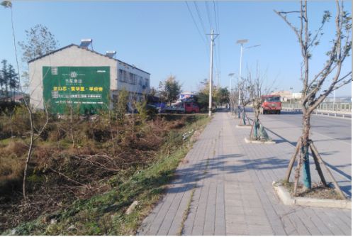 古蔺书山南院墙体广告