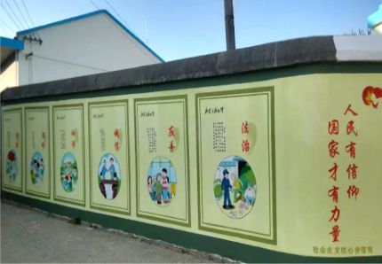 古蔺文化墙施工攻略