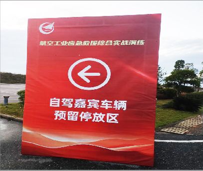 古蔺户外广告牌用什么材料做最好？