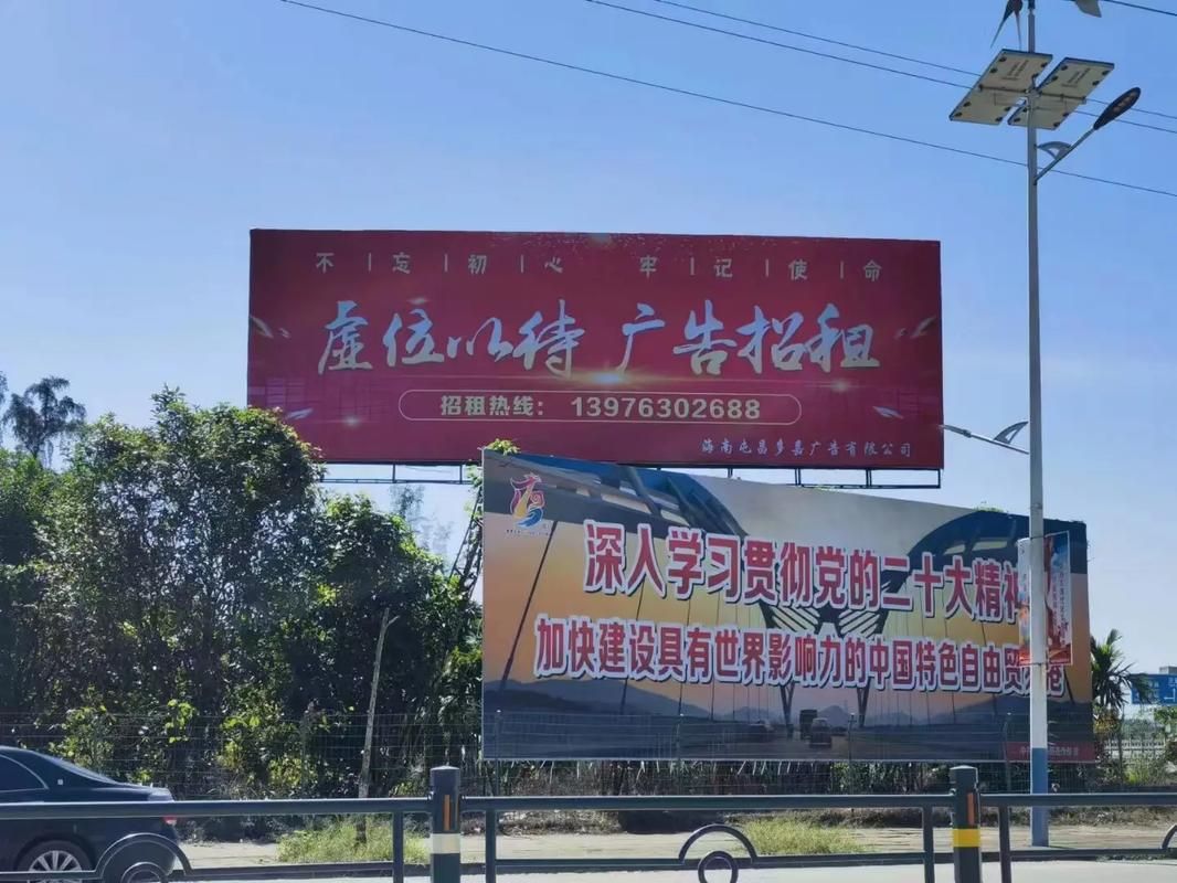 古蔺户外大牌广告如何能帮助客户实现精准投放、效果翻倍？