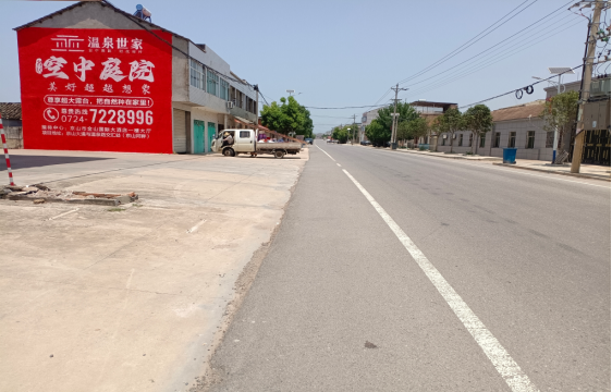 古蔺墙体广告能用的好材料有哪些?