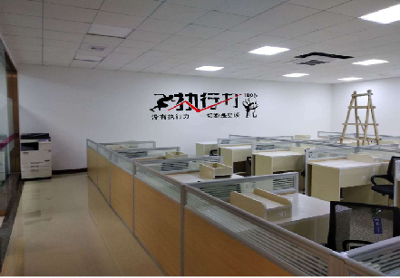 古蔺企业文化墙可以分为哪几个板块？