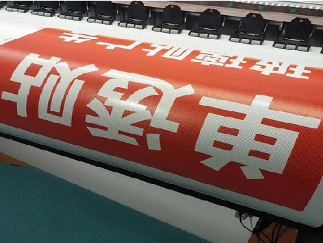 古蔺单透的特点和效果。