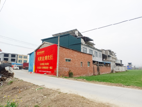 古蔺制作墙体广告思路。