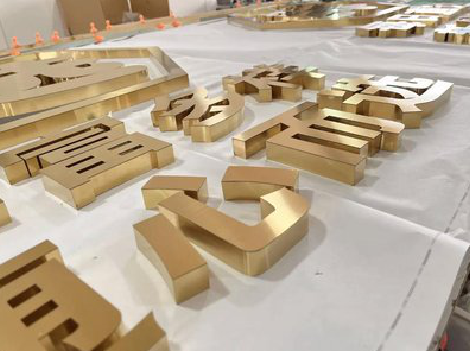 古蔺拉丝不锈钢字的特点。