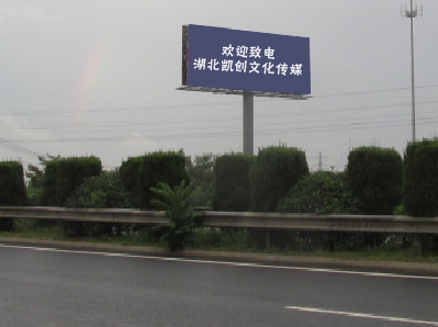 古蔺大型户外广告多久换一次？