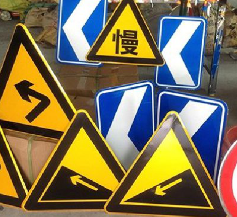 古蔺标识标牌中颜色的确定是很重要的。