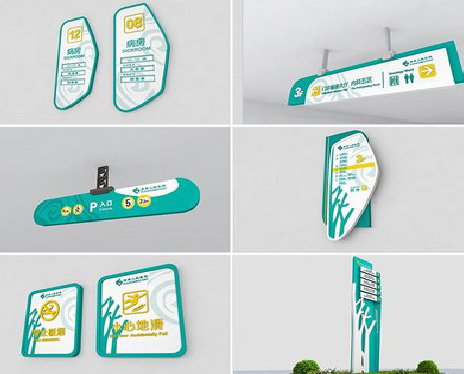 古蔺广告标牌选材的问题。