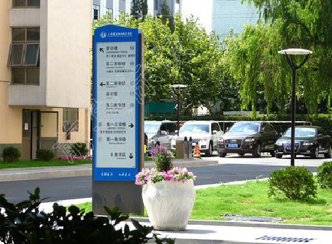 古蔺传统的学校标识系统有什么问题？