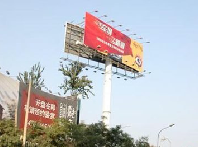 古蔺户外广告怎么做才能让人一眼记住？