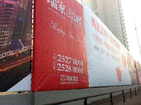古蔺如何长久保持户外喷画的质量？