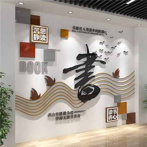 古蔺企业形象墙场景化设计思路